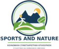 sportsandnature.gr